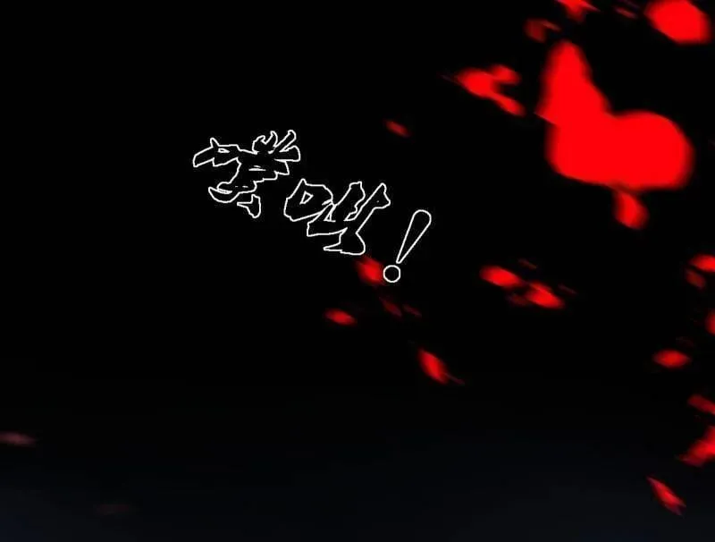 第520话 嗜血之徒VS无耻之徒42