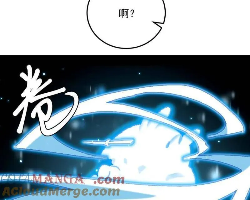 第522话 逃得过初一，逃不过十五60