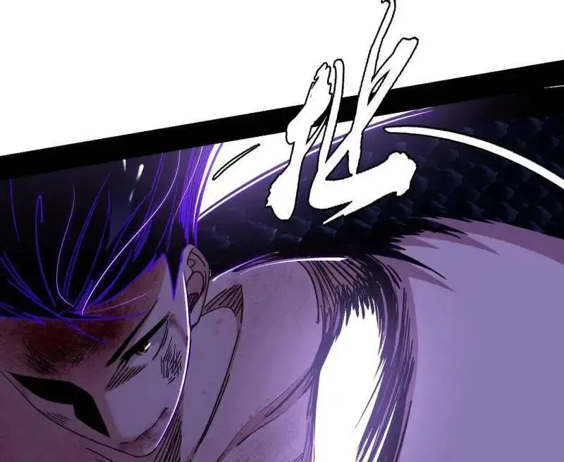 第520话 嗜血之徒VS无耻之徒131