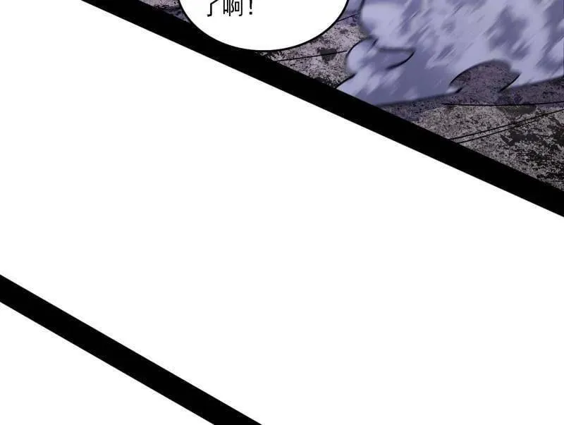 第520话 嗜血之徒VS无耻之徒159