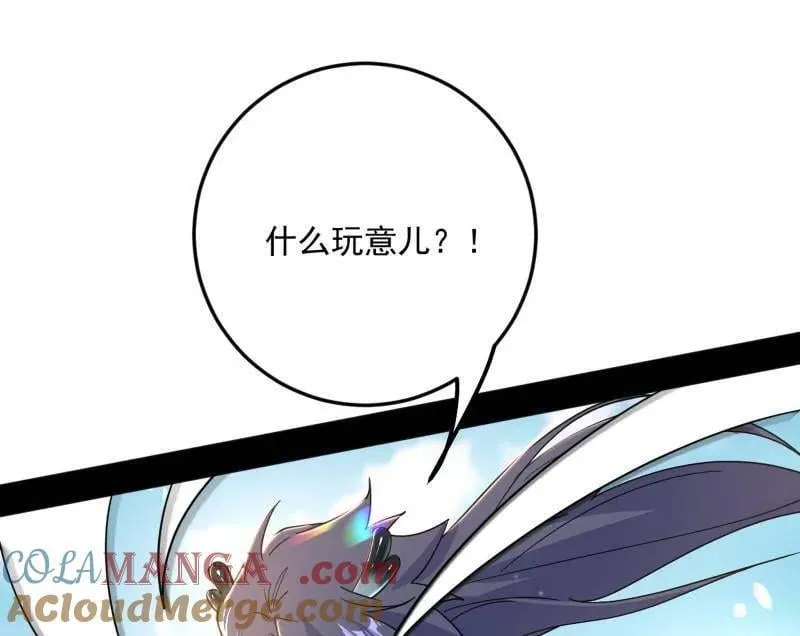 第518话 猎人与猎物64
