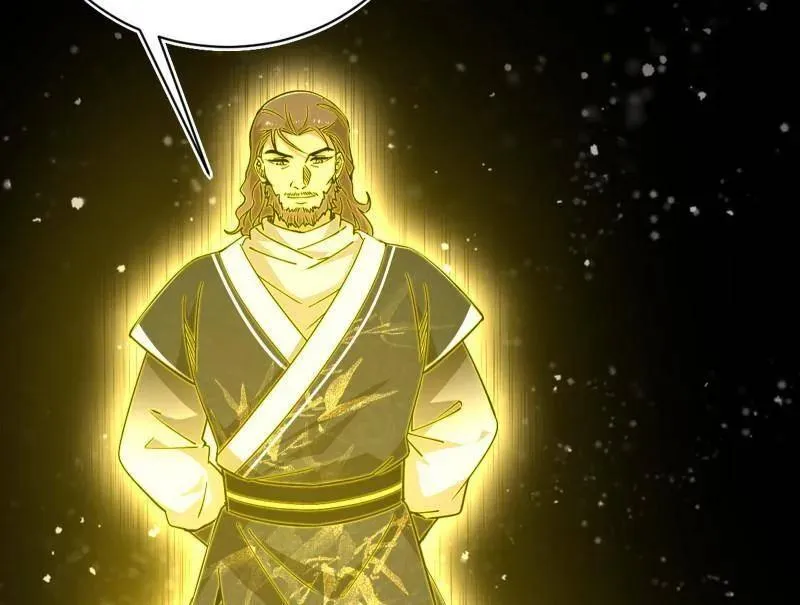 第516话 意外之人与薪火相传155