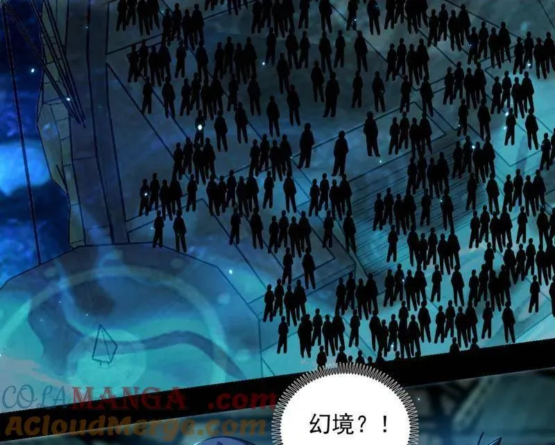 第516话 意外之人与薪火相传100