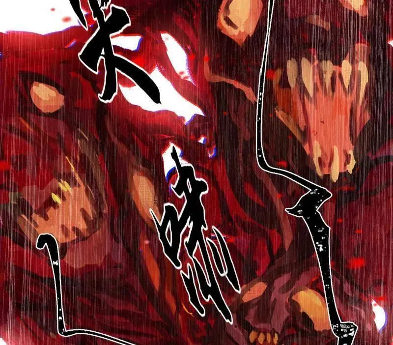 第522话 逃得过初一，逃不过十五34
