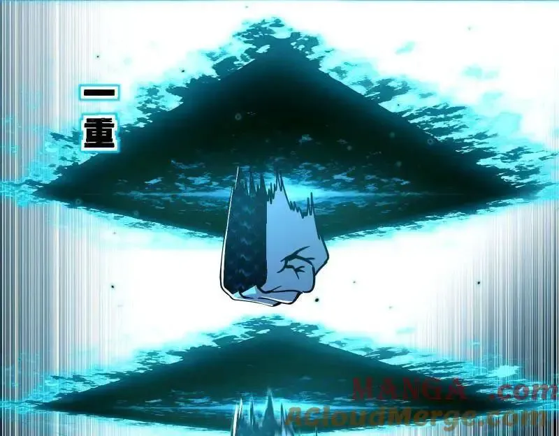 第520话 嗜血之徒VS无耻之徒116