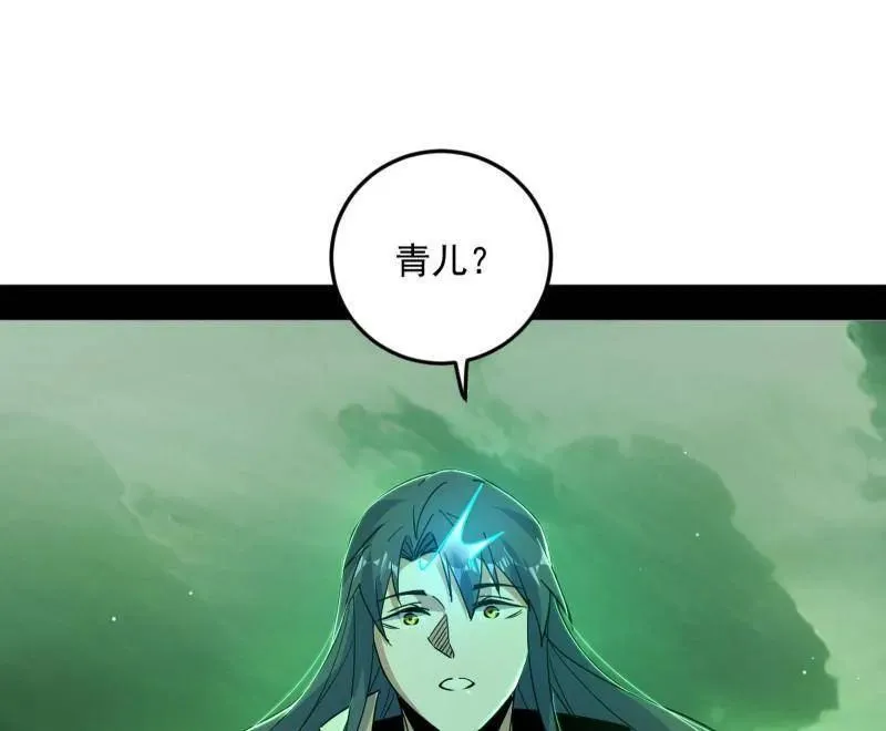 第522话 逃得过初一，逃不过十五85