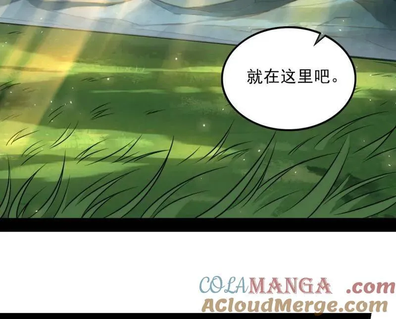 第516话 意外之人与薪火相传4