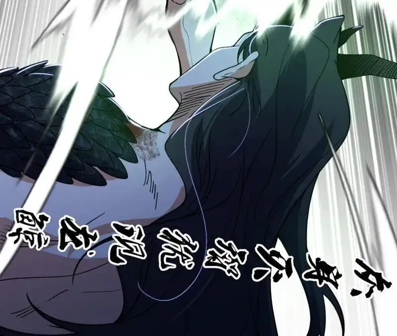 第520话 嗜血之徒VS无耻之徒71