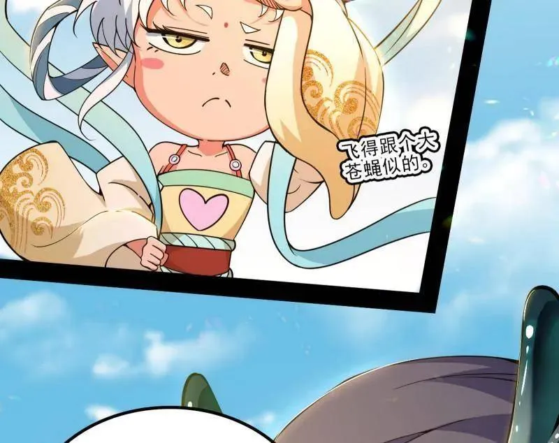 第516话 意外之人与薪火相传46