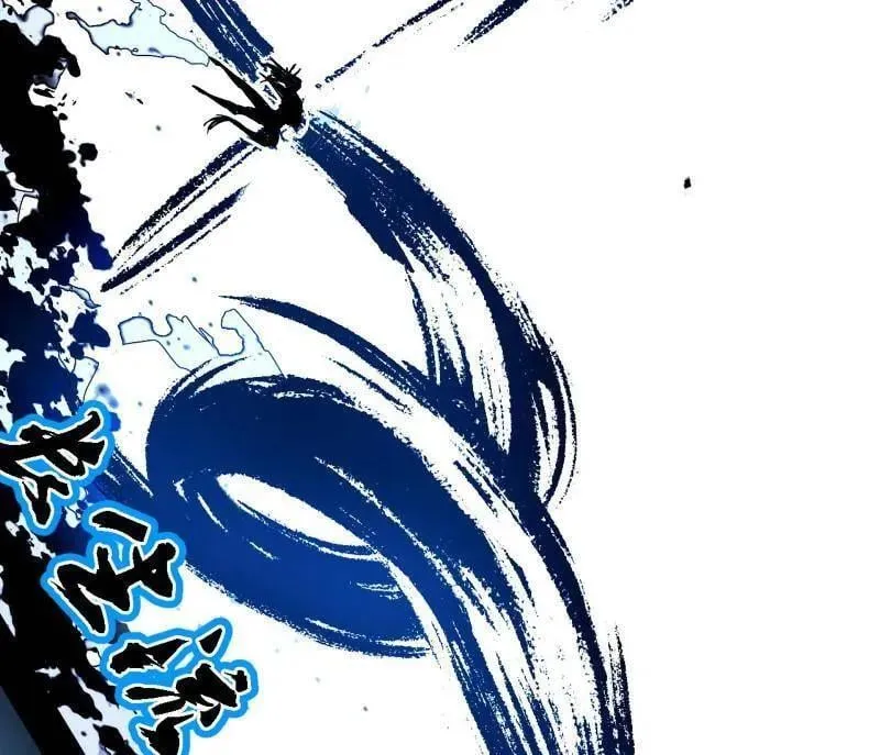 第519话 嗜血变态的苍角睚龙129