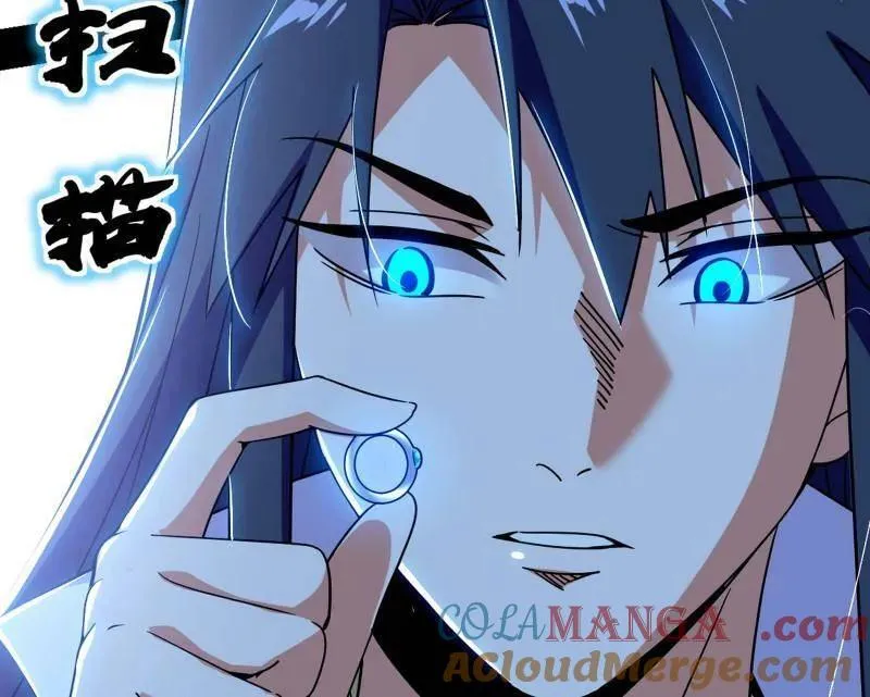 第516话 意外之人与薪火相传92