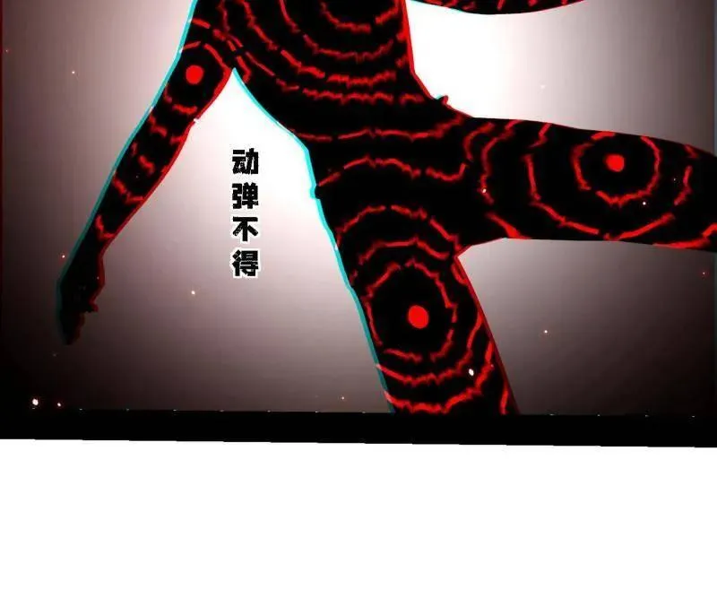 第521话 风紧！扯呼！35