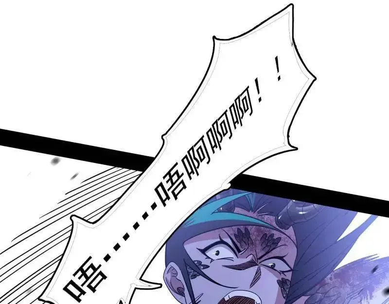 第520话 嗜血之徒VS无耻之徒133