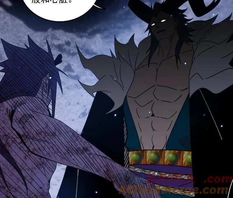 第521话 风紧！扯呼！40