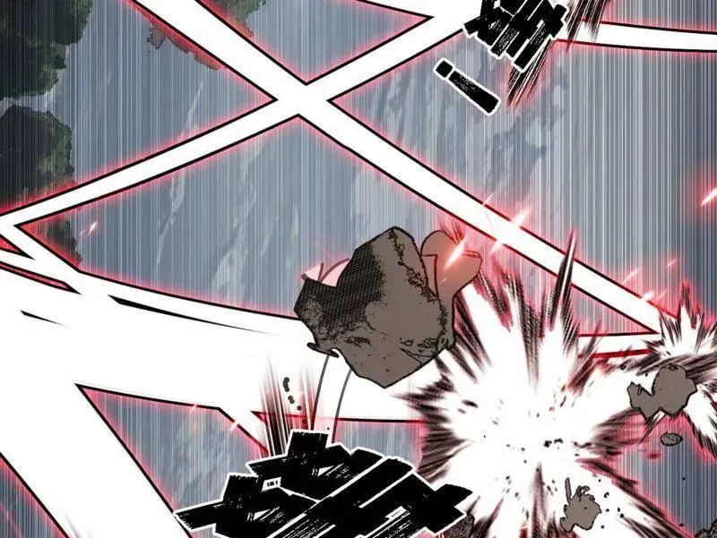 第519话 嗜血变态的苍角睚龙54