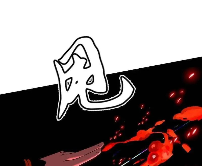 第522话 逃得过初一，逃不过十五37