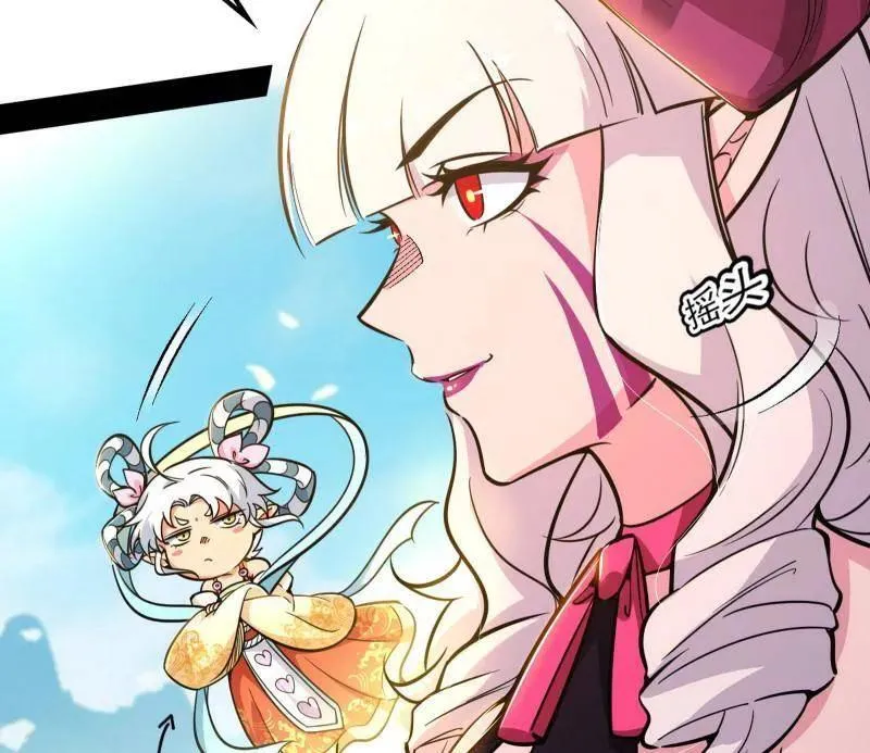 第516话 意外之人与薪火相传39