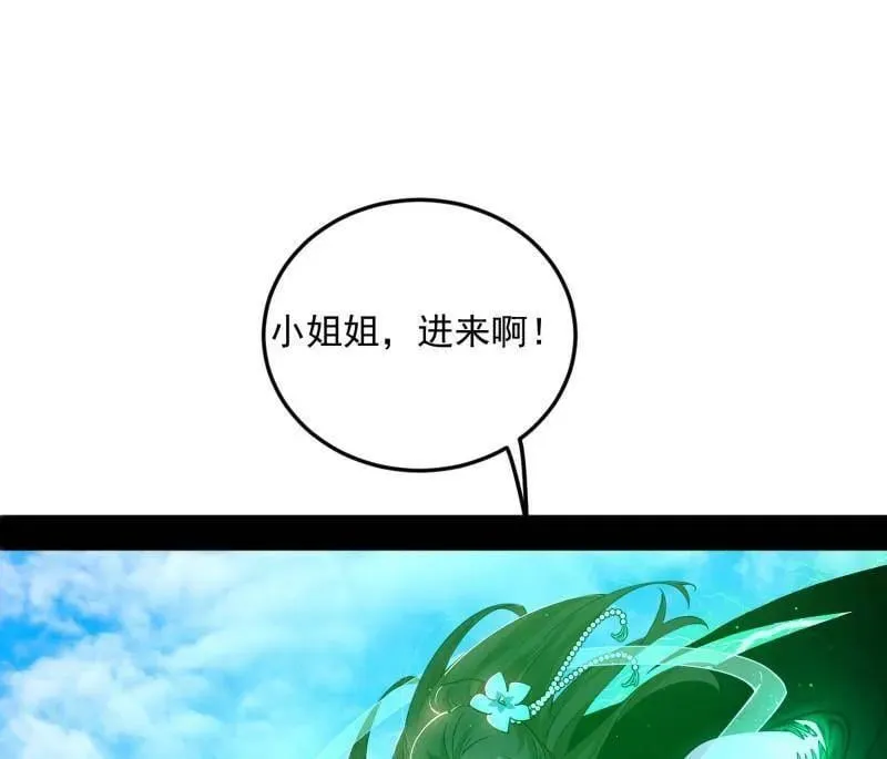 第522话 逃得过初一，逃不过十五113