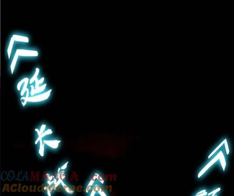 第516话 意外之人与薪火相传172