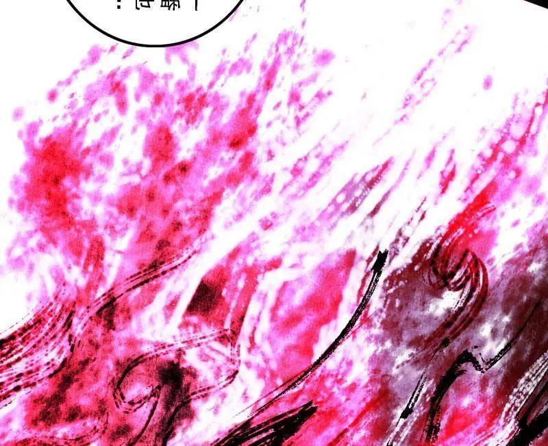 第521话 风紧！扯呼！82