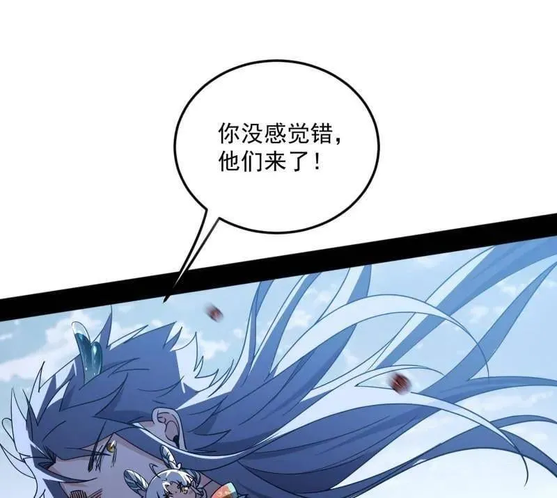 第518话 猎人与猎物25
