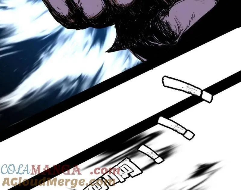 第521话 风紧！扯呼！16