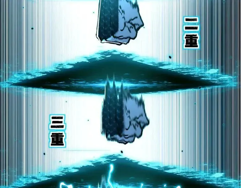 第520话 嗜血之徒VS无耻之徒117