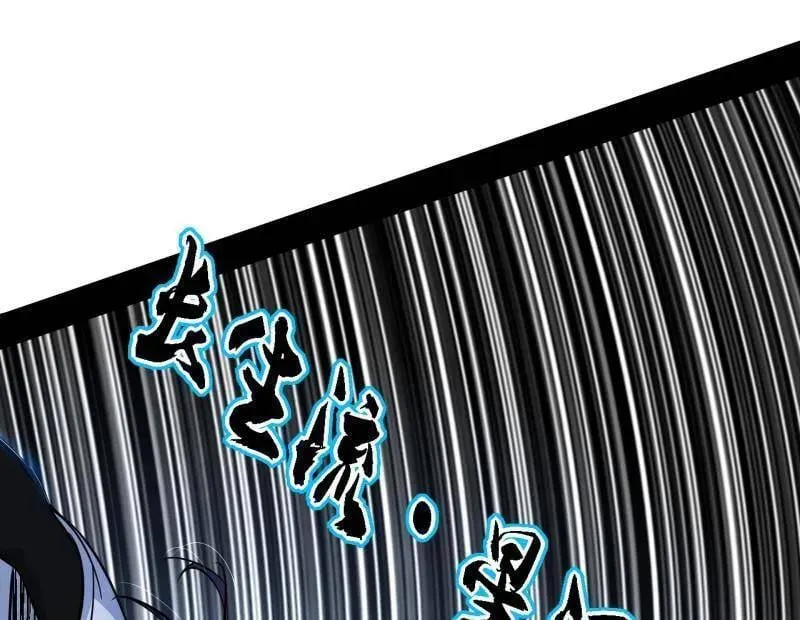 第519话 嗜血变态的苍角睚龙17
