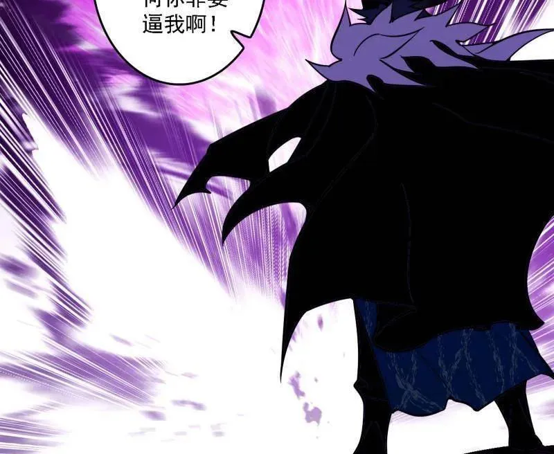 第521话 风紧！扯呼！66