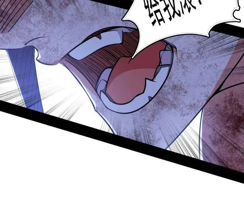 第521话 风紧！扯呼！49