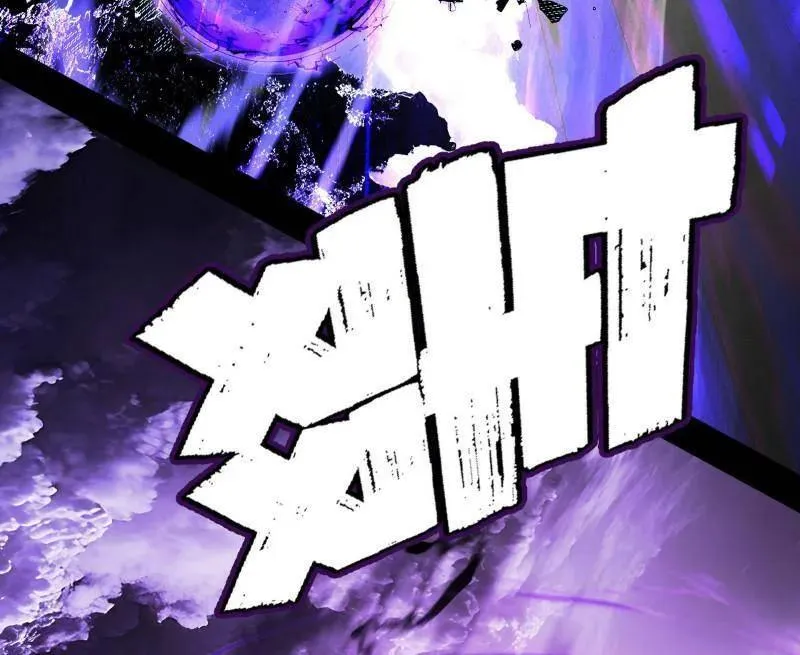 第521话 风紧！扯呼！94