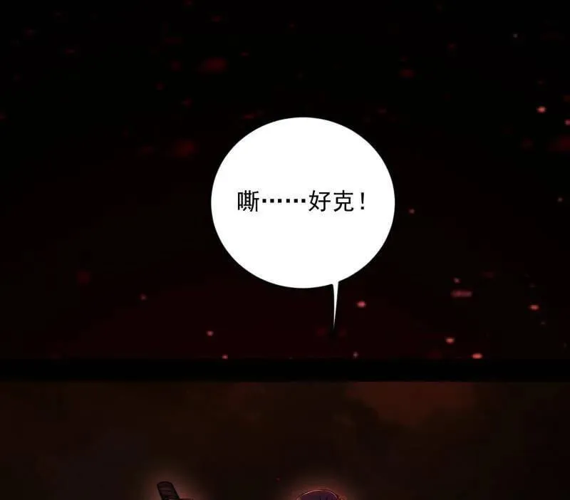 第522话 逃得过初一，逃不过十五27