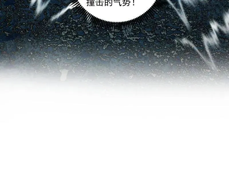 第521话 风紧！扯呼！22