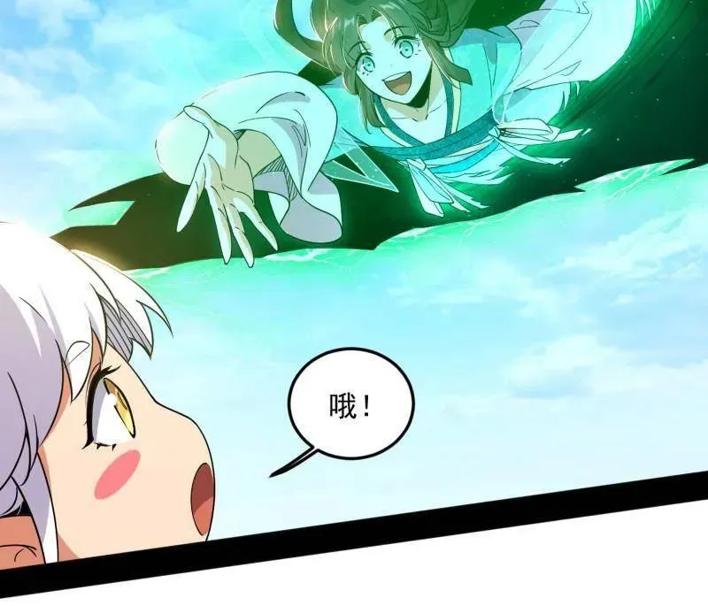 第522话 逃得过初一，逃不过十五114