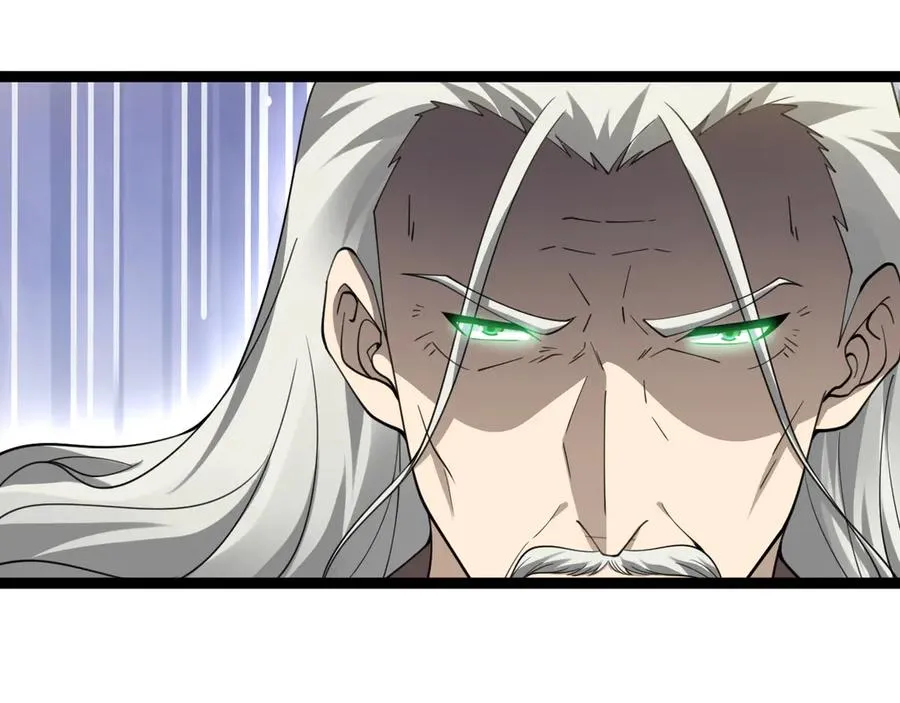第65话 京都家族大会开启！101