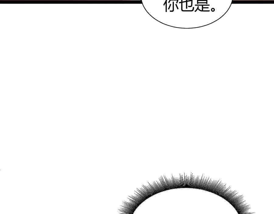 第64话 上门女婿可不好当啊！145