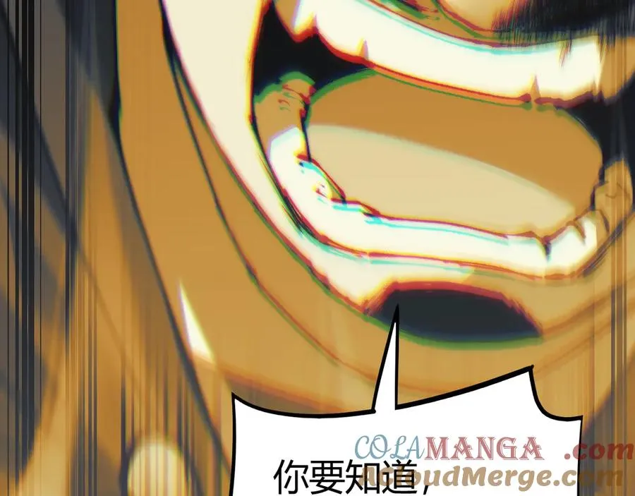 第52话 持续崩塌的副本！128