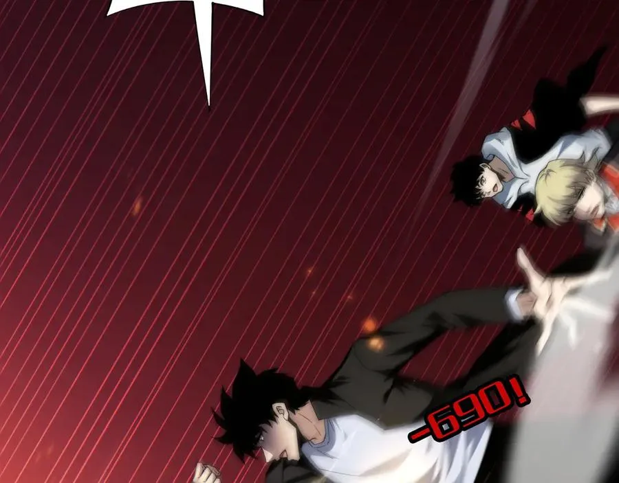 第57话 马飞爆发！145