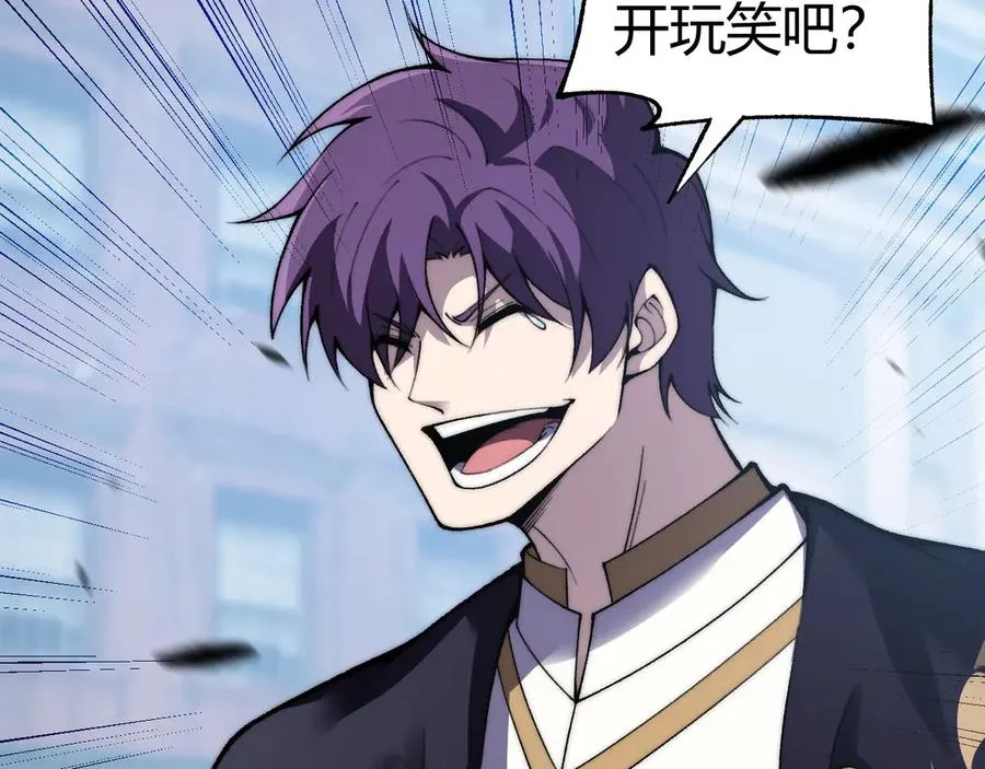 第55话 寻找失去的记忆125