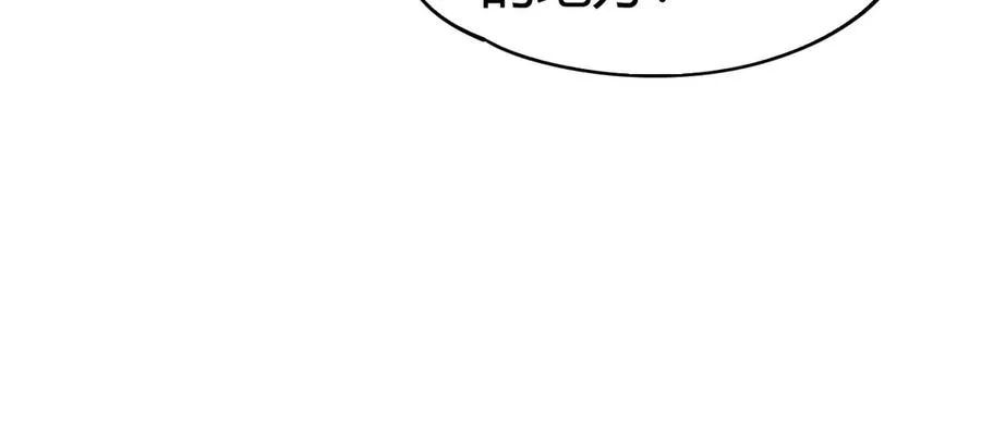 第58话 猎人公会杀进京都大学！161