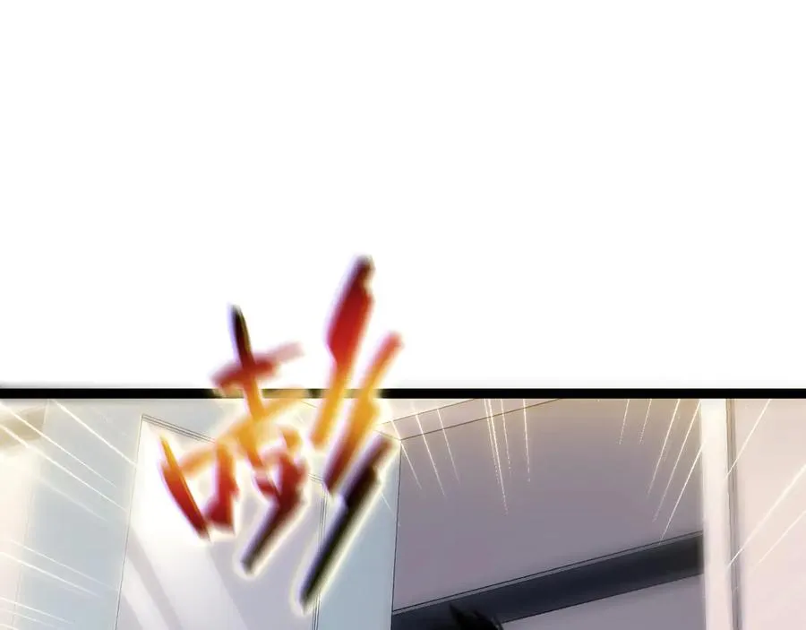 第61话 女皇觉醒归来134