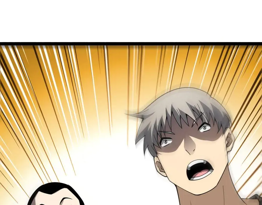 第61话 女皇觉醒归来37