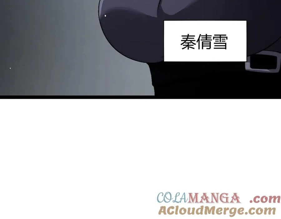第66话 明争暗斗76
