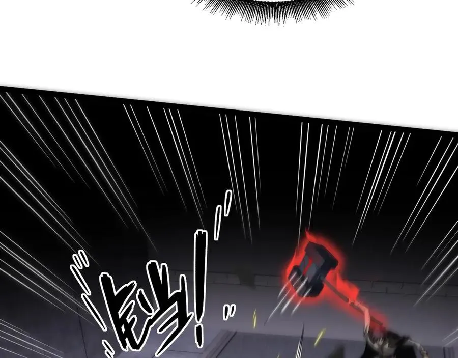 第56话 猎人公会全体出动！15