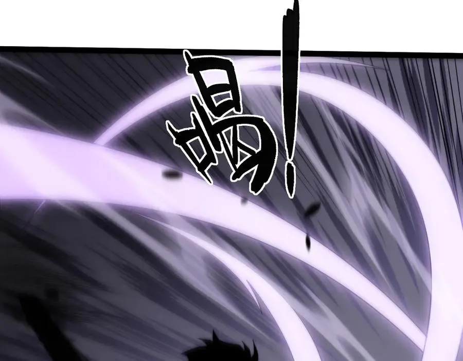 第53话 突如其来的危机！90