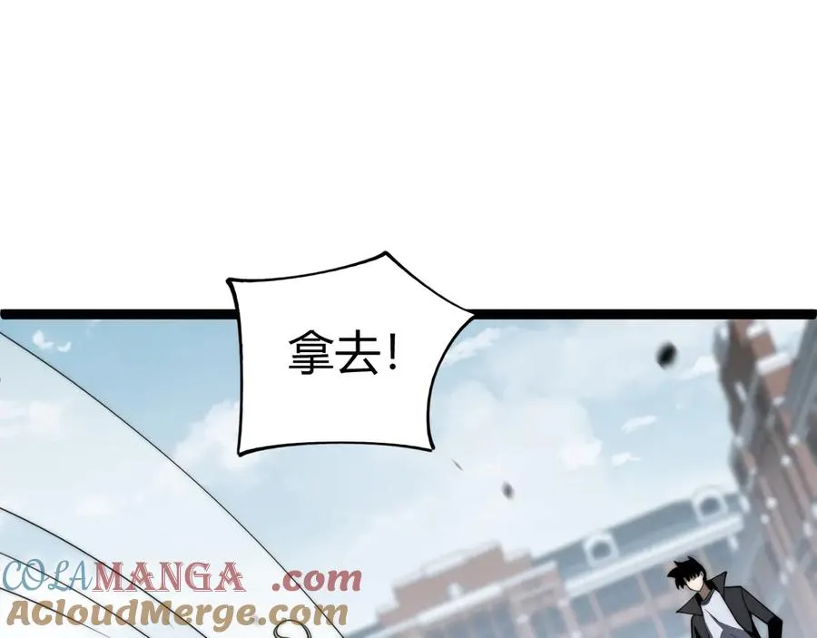 第60话 深海之渊36