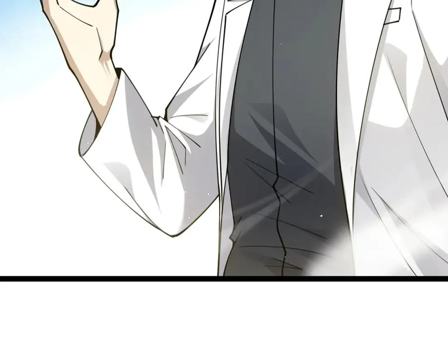 第67话 暴打NPC19