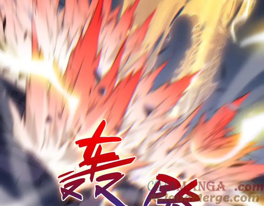 第52话 持续崩塌的副本！132