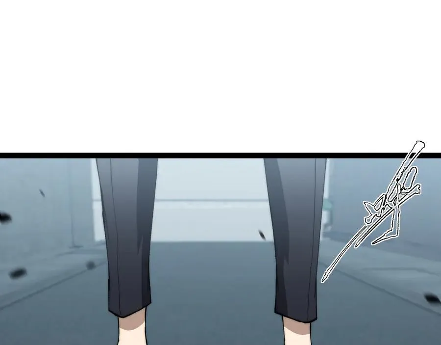 第56话 猎人公会全体出动！110