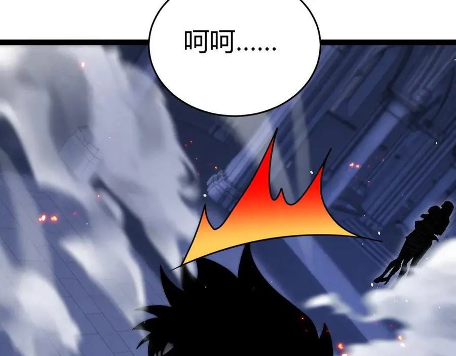 第52话 持续崩塌的副本！145